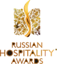 Russian Hospitality Awards