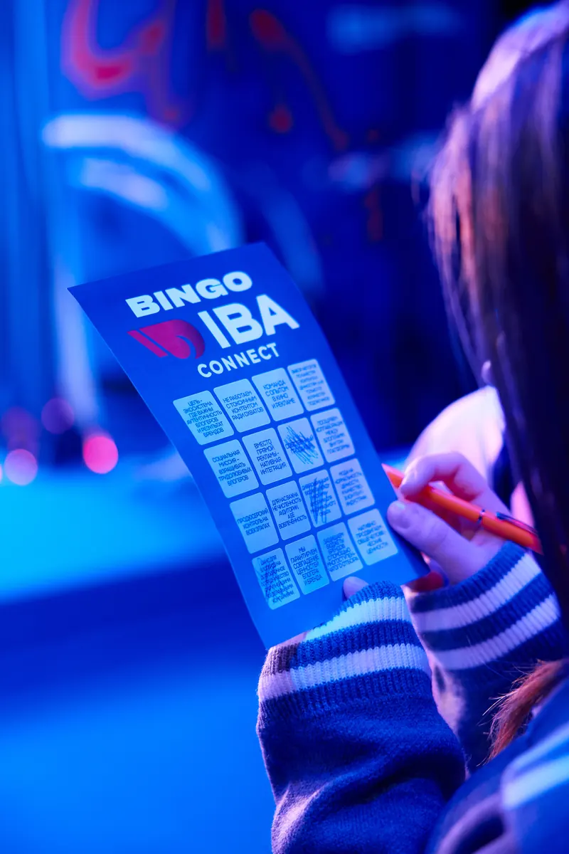 Карточка бинго IBA Connect с принципами центра