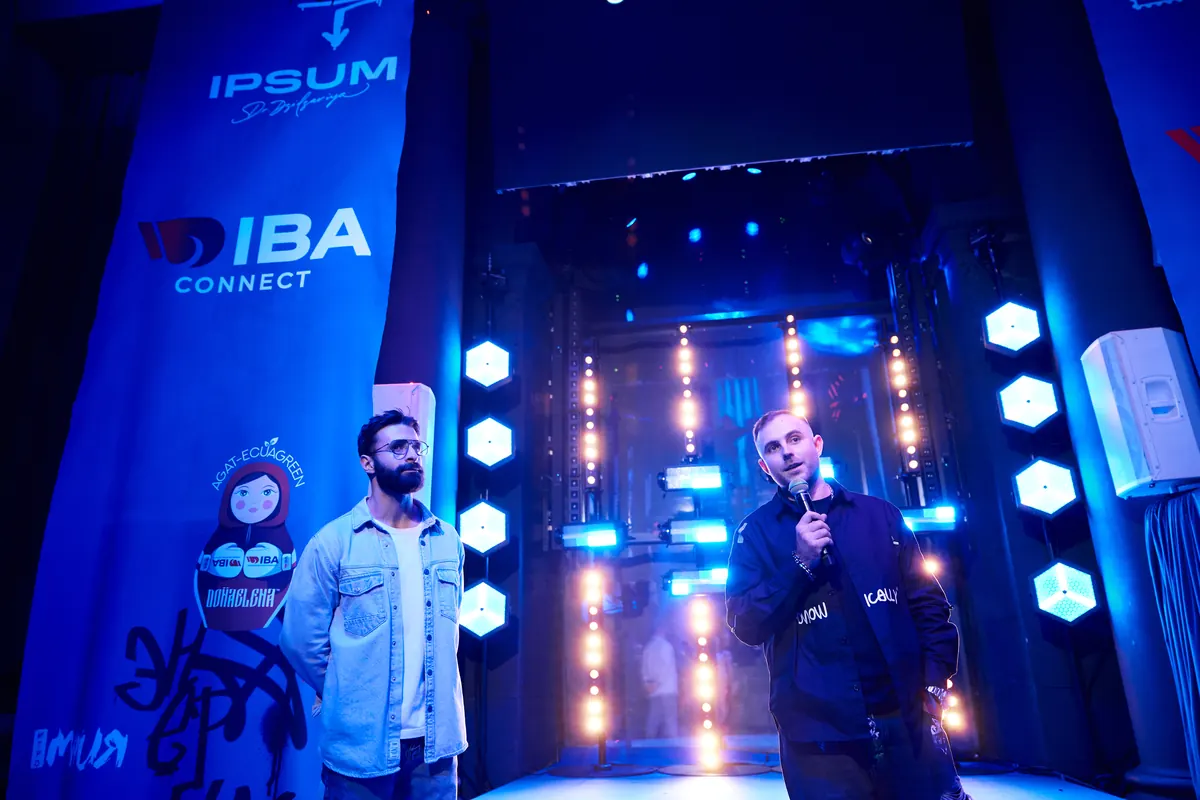 Никита Еллинский на сцене запуска IBA Connect
