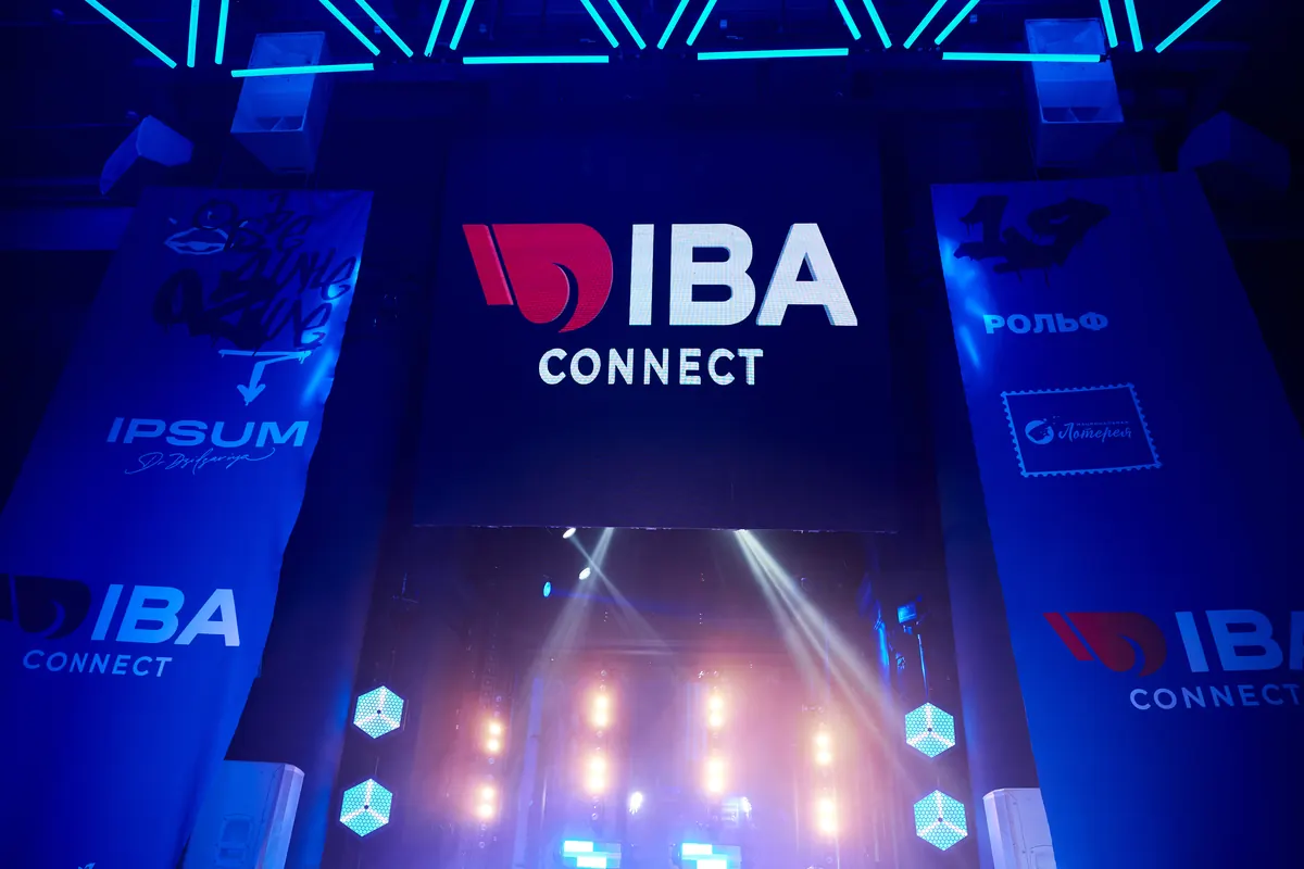 Сцена запуска с логотипом IBA Connect